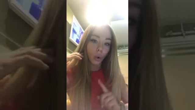 Возражения (достижения целей)