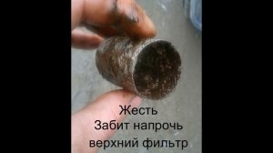 Котел Попова КП25 кВт. Часть 1 Котел кипит, система греет на 20%
