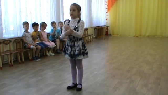 Стихотворение "Вот как я тебя люблю" смотреть онлайн