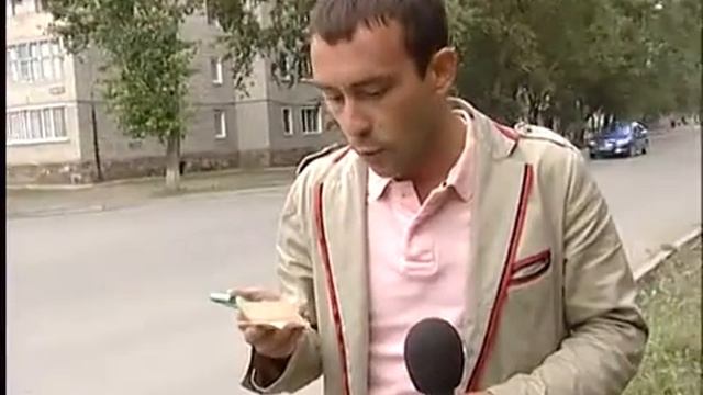 Канализационные люки мешают смотреть онлайн