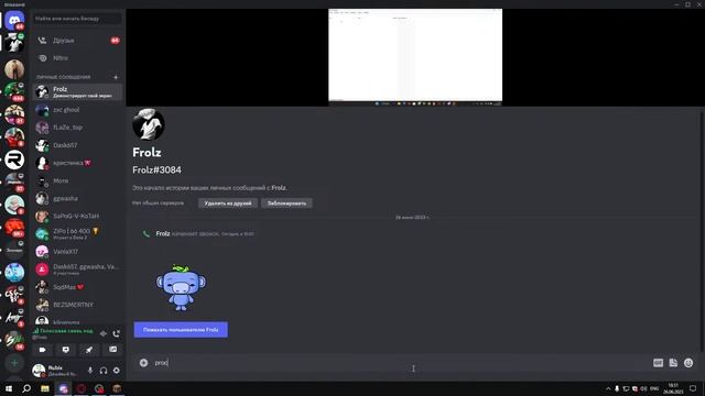 ОТКРЫЛ СВОЙ ГРИФЕРСКИЙ СЕРВЕР 1.12.2 ➡ Reallyworld | SunRise | FunTime | IceMc смотреть онлайн