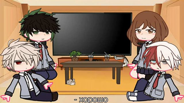 [ информация о канале + бонус ] смотреть онлайн