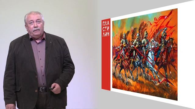 Второе ополчение. Минин и Пожарский / Человек Смуты / Пластилин — МГПУ смотреть онлайн