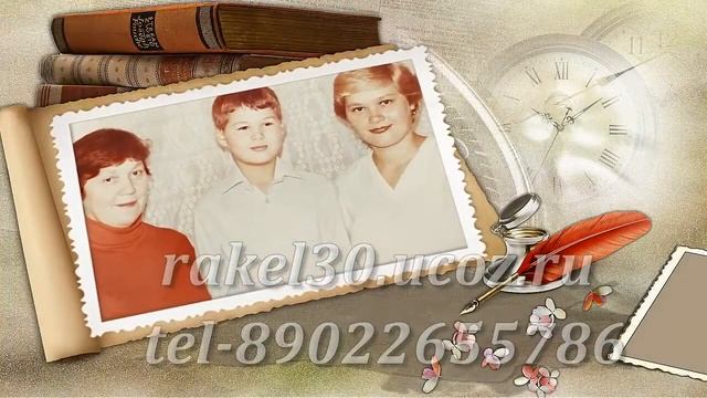 Юбилей сына 45 поздравления от мамы - поздравить сына 45 лет: студия «Прогресс» смотреть онлайн