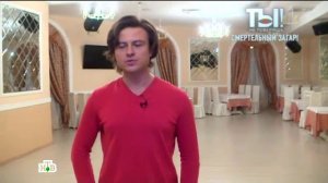 Прохор Шаляпин о солярии.