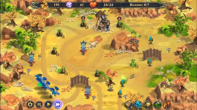 Royal Defense прохождение #14 смотреть онлайн