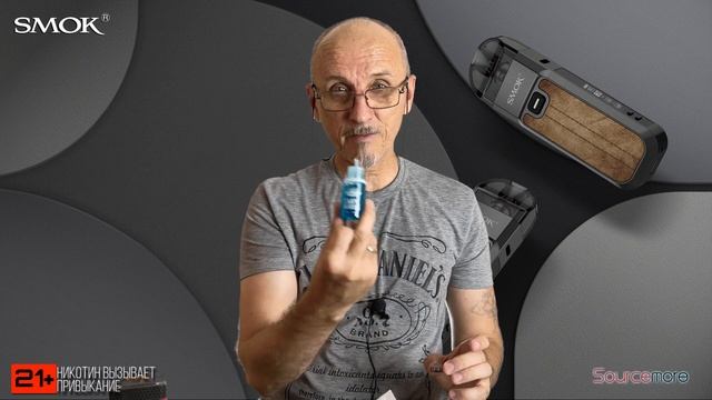 Smok nord 5 KIT | Его плюсы и минусы смотреть онлайн