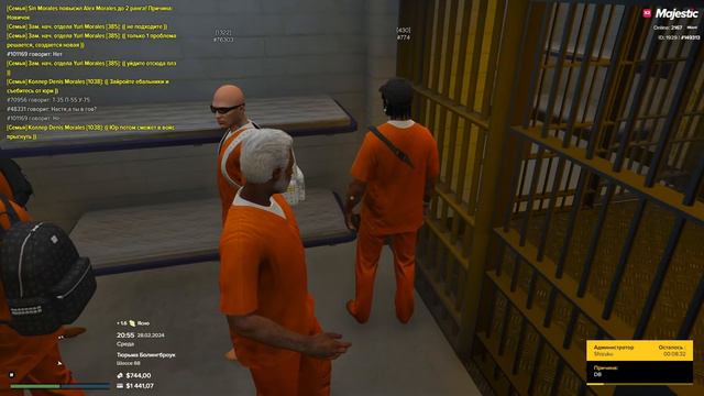 Как Проходить ДЕМОРГАН за 5 МИНУТ!