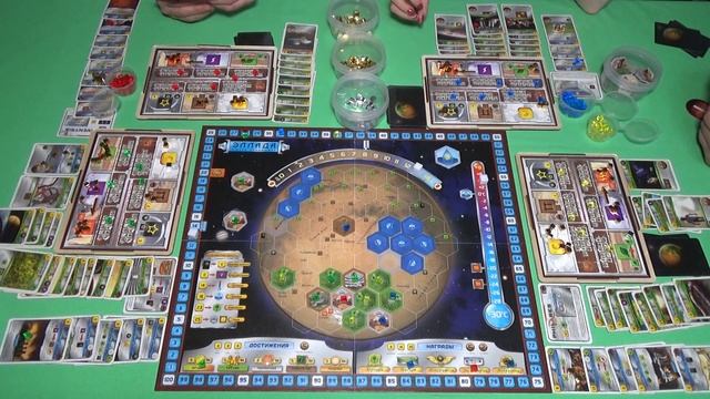 Покорение Марса. Эллада и Эллизий. Сторона Эллады Играем вчетвером в настольную игру. Часть 2. смотреть онлайн