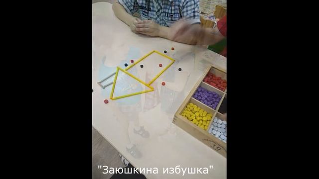 #КонкурсВыготского2019 Сурсякова город Гаджиево смотреть онлайн