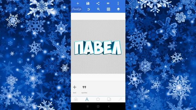 ?ЛУЧШИЙ ПАК ТЕКСТУР ДЛЯ ФОТОШОПА?ТЕКСТУРЫ ДЛЯ CINEMA 4D ИЛИ PIXELLAB?ПАВЕЛ - ПАК ДЛЯ ЮТУБЕРА смотреть онлайн