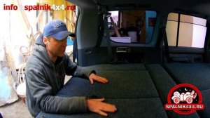? Автомобильный спальник в Toyota Prado 95 вариант c ящиками увеличенной полезной площади