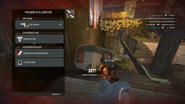 APEX LEGENDS ЛЕГЕНДАРНАЯ ОХОТА Killerzone333 #2 смотреть онлайн