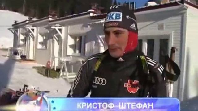 Biathlets say russian words.wmv смотреть онлайн