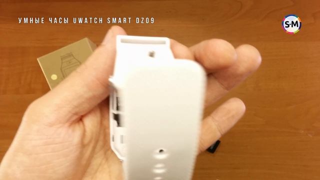 Умные часы UWatch Smart DZ09. Обзор, распаковка, инструкция смотреть онлайн