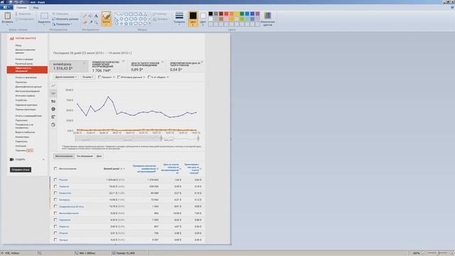 158 сколько зарабатывают на ютубе смотреть онлайн