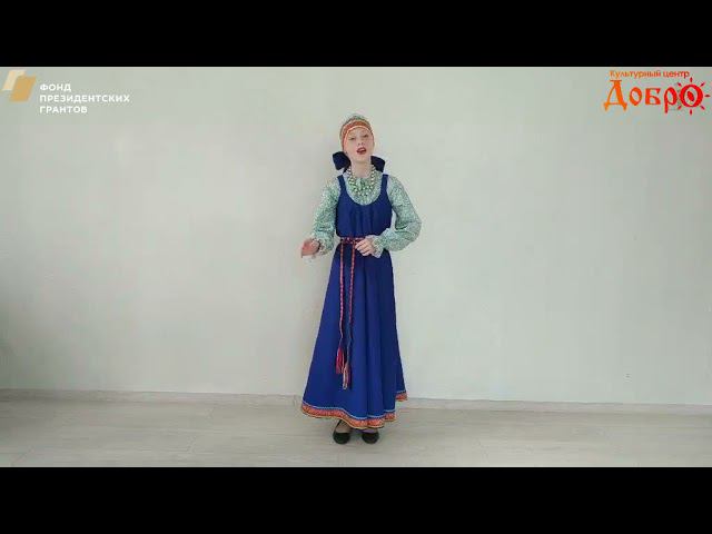 71 Спирина Мария смотреть онлайн