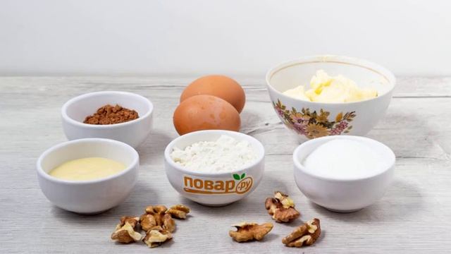 Сборник рецептов