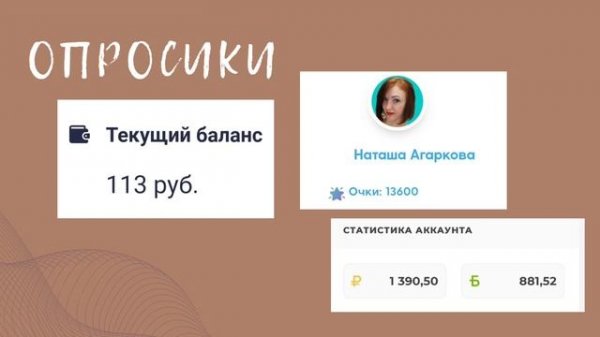 проект Top Freelance