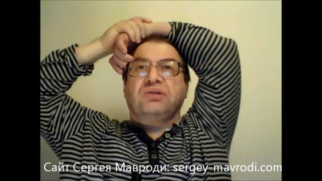 Видеоответы Сергея Мавроди для "Подпольные лекции" смотреть онлайн