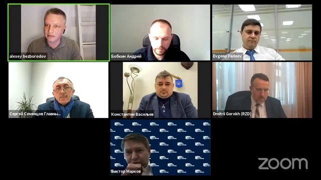 Экспертный клуб ЕСП #1. Фитинговые упоры: новые правила и технологии