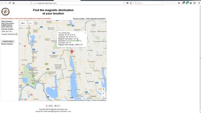 INAV от А до Я. Настройка квадрокоптера с нуля..mp4 смотреть онлайн