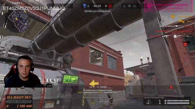 "НАГИБЧИК НА БРАВО"///WARFACE#СИДИМДОМА смотреть онлайн