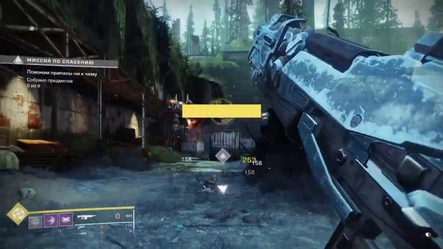 Байкер в Destiny 2 смотреть онлайн