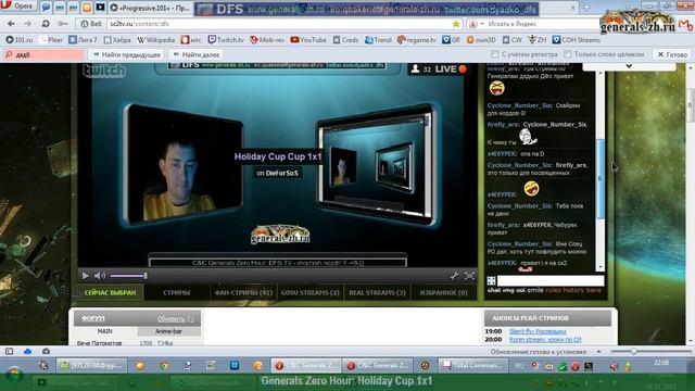 Holiday Cup Semifinal - DFS vs SPL bo7 смотреть онлайн