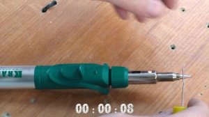 Портативный газовый паяльник для мастерской