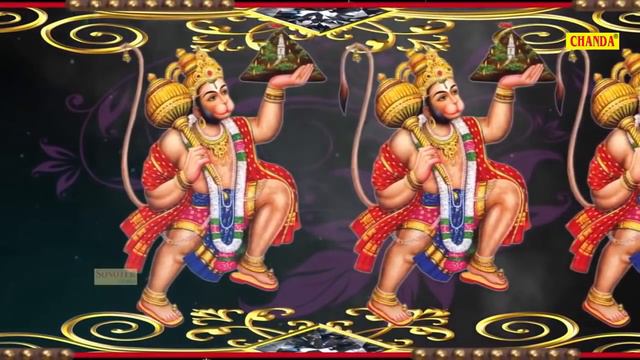 मंगल मूर्ति राम दुलारे :- Mangal Murti Ram Dulare | Raksh Kala | Best Shaniwar Balaji Bhajan 2021 смотреть онлайн