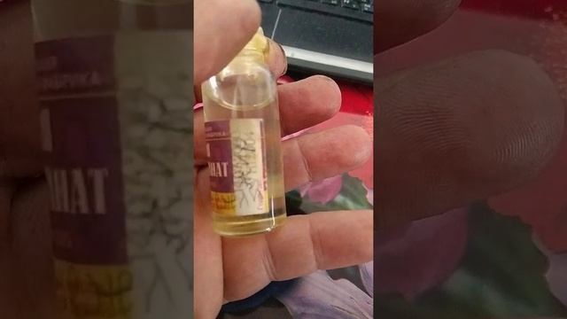 медвежий жир и ожоги