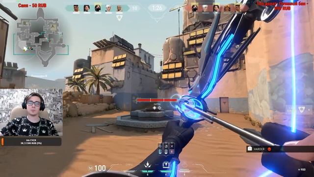 ? УЧУСЬ ИГРАТЬ в КС ГО и ВАЛОРАНТ ? смотреть онлайн