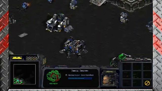 Let's Play: StarCraft - Терранская Кампания - Выпуск 3 смотреть онлайн