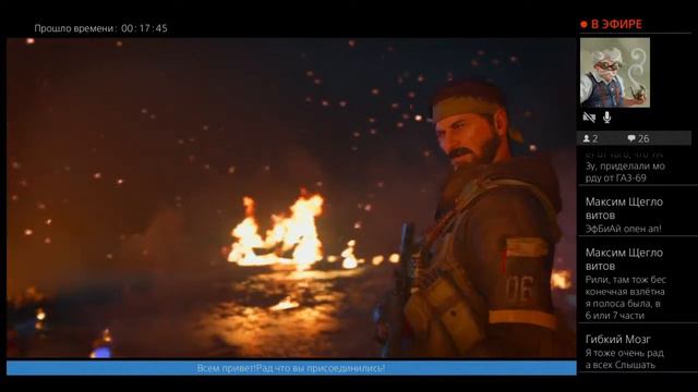 Call of Duty Cold War смотреть онлайн