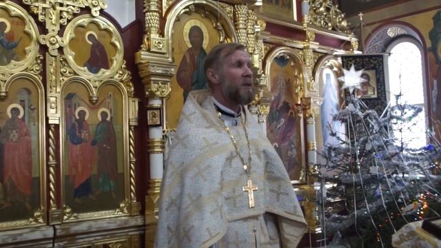 Проповедь протоиерея Игоря Малых в Рождественский сочельник смотреть онлайн