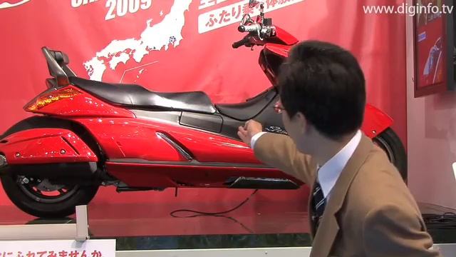 SUZUKI 「ジェンマ パールレッド」： DigInfo