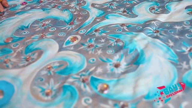 Костюм деда Мороза смотреть онлайн