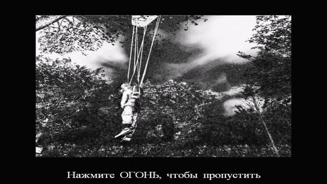 Спасение Капитана Прайса ► Call of Duty 1 (2003) Прохождение - Часть 2 смотреть онлайн