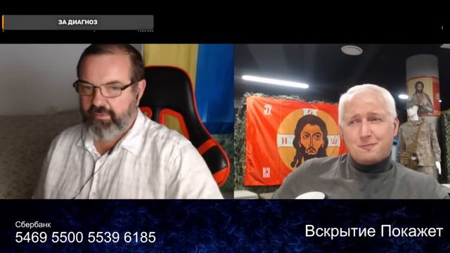 Опять халат одел первым смотреть онлайн