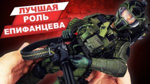 Настоящий русский джаггернаут - почти как в Call of Duty: обзор фигурки