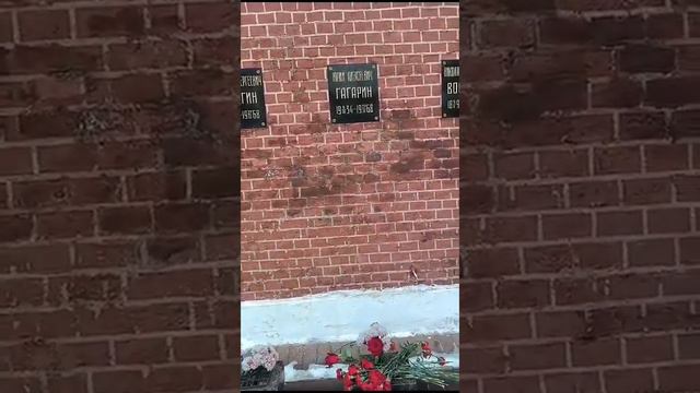 90 лет Юрию Гагарину ,,Я вижу Землю.!Она прекрасна!'' смотреть онлайн