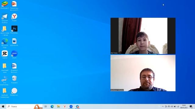 Урок N° 3 Английского языка. На уровне А/ 2 смотреть онлайн