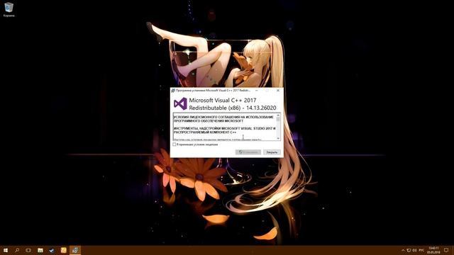 КАК ИСПРАВИТЬ ОШИБКУ api-ms-win-crt-runtime-l1-1-0.dll WINDOWS 10/8.x/7 смотреть онлайн