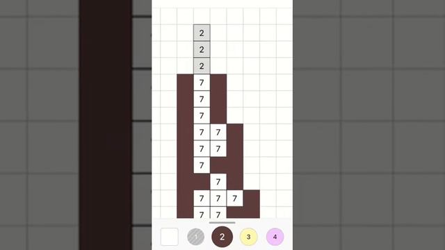 Я люблю играть вROBLOX смотреть онлайн
