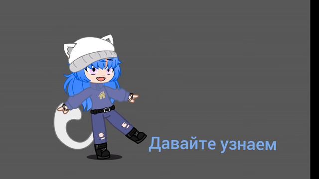 Узнаю какого цвета моя кожа смотреть онлайн