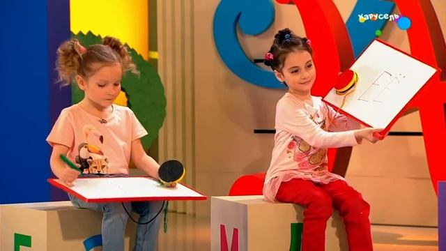 Букварий. Буквы Е, Ё (от 20.09.2023) смотреть онлайн