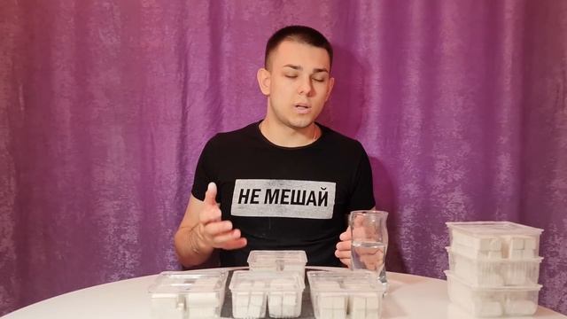 Пиленый мел | ОПИСАНИЕ | Меловой