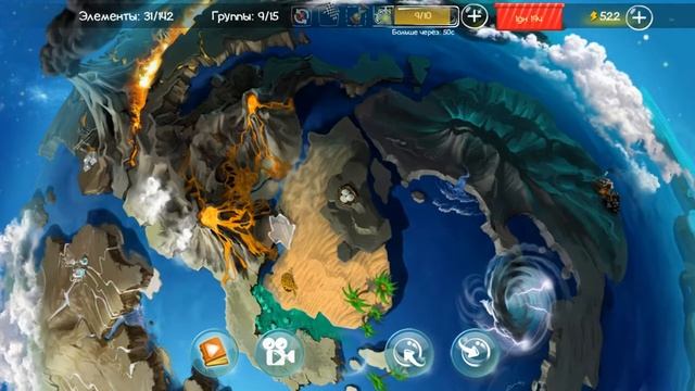 Непристойное открытие Doodle God Blitz #2 смотреть онлайн