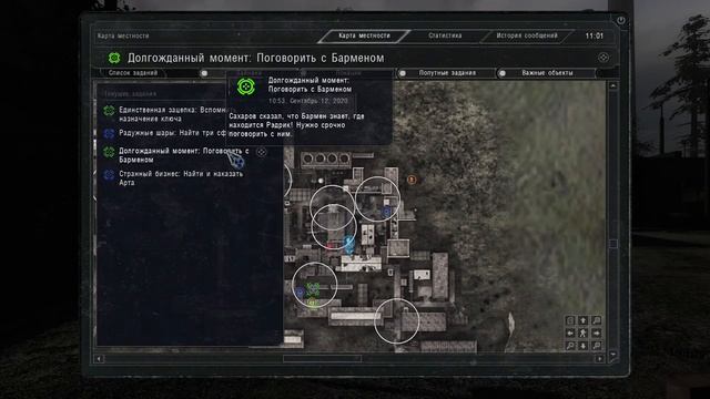 S.T.A.L.K.E.R. Падший бог. Прохождение №2: Продолжаем проходить! смотреть онлайн
